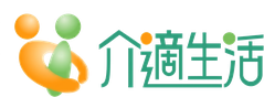 やまなみ介適生活株式会社